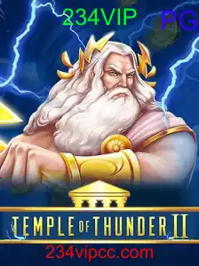 TempleofThunderII